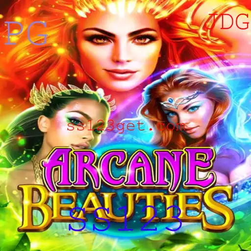ArcaneBeauties: Explorando o Mundo das Belezas Arcanas