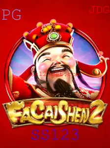 Explorando o Novo Jogo de Estratégia: FaCaiShen2