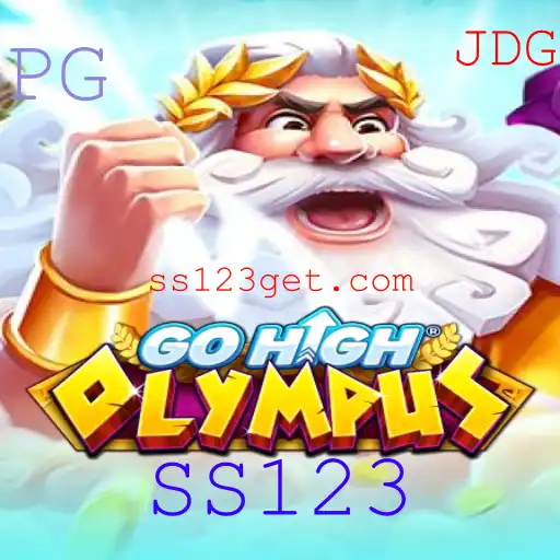 GoHighOlympus: Desvendando o Jogo que Está Conquistando o Mundo