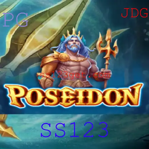 Poseidon: Uma Aventura Submarina Revolucionária