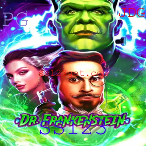 A Jornada Inovadora no Mundo de DrFrankenstein