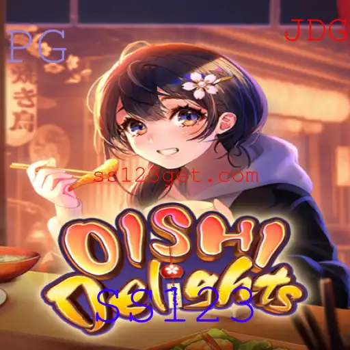 Explorando o Mundo de OishiDelights: Um Mergulho na Diversão e Estratégia