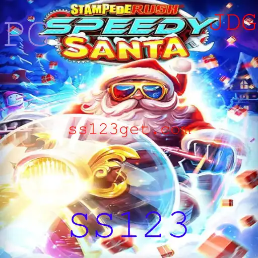 Desvendando StempedeRushSpeedy: Um Novo Jogo Eletrizante